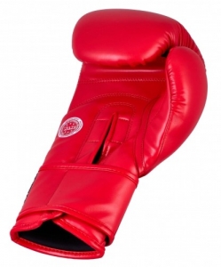 /webshop/aruk/1240/4487/index_4487_adidas boxkesztyu piros WAKOG2-Wako-Kick-Boxing-Glove-red-5.jpg